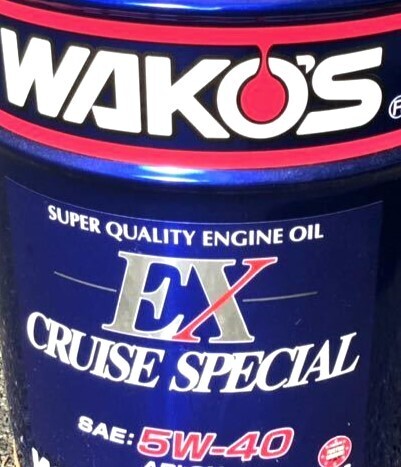 送料無料 /ワコーズ EXクルーズ スペシャル / 3L / 5W-40 / 条件付き 増量中 / API SP / WAKO'S EX CRUISE SPECIAL / 化学合成油 / EX-CS40