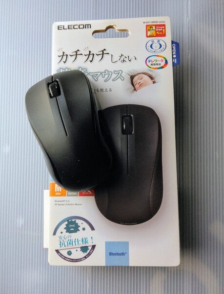 エレコム BLuetoothマウス M-BY11BRSK/ワイヤレスマウスM-BL21DBセット Bluetooth ワイヤレスマウス エレコム マウス