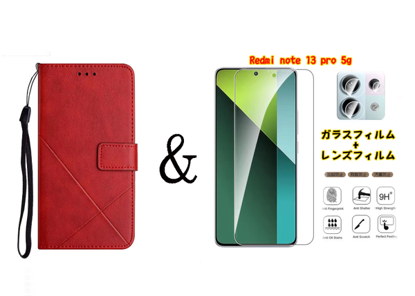 ◆送料無料◆Xiaomi Redmi Note 13 Pro 5G 手帳型ケース & ガラスフィルム+レンズフィルム セット飛散防止 指紋防止 硬度9H