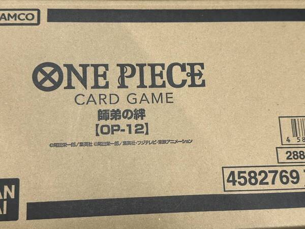 新品未開封 ワンピースカードゲーム op-12 師弟の絆 1カートン(12BOX)_1