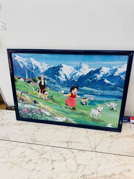 ハイジ パズル 約70cm x 50cm アルプスの少女ハイジ ジグソーパズル 完成品
