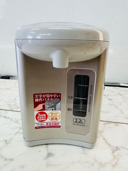 ZOJIRUSHI 象印 マイコン 沸とう ポット 2019年 電化製品 動作品