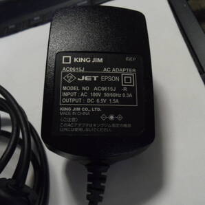 KINGJIM テプラ ACアダプター AC0615J 6.5V 1.5A出力 中古品