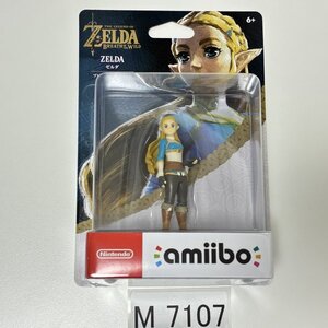 M7107 ●新品 未開封 即決●amiibo ゼルダ (姫 アミーボ ゼルダの伝説 ブレスオブザワイルド) ●The Legend of Zelda / Zelda / adventurer