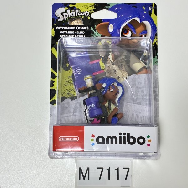 ☆中古☆amiibo スプラトゥーン スプラ まとめ売り 計17点
