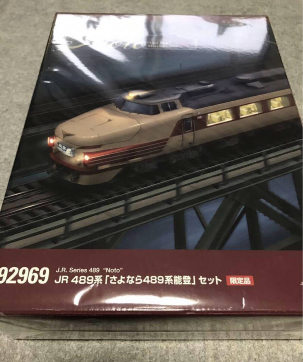 2025年最新】Yahoo!オークション -489系 tomixの中古品・新品