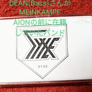 SYXE デモテープ ジャパメタ MEIN KAMPF AION 加入前 DEAN在籍 RARE