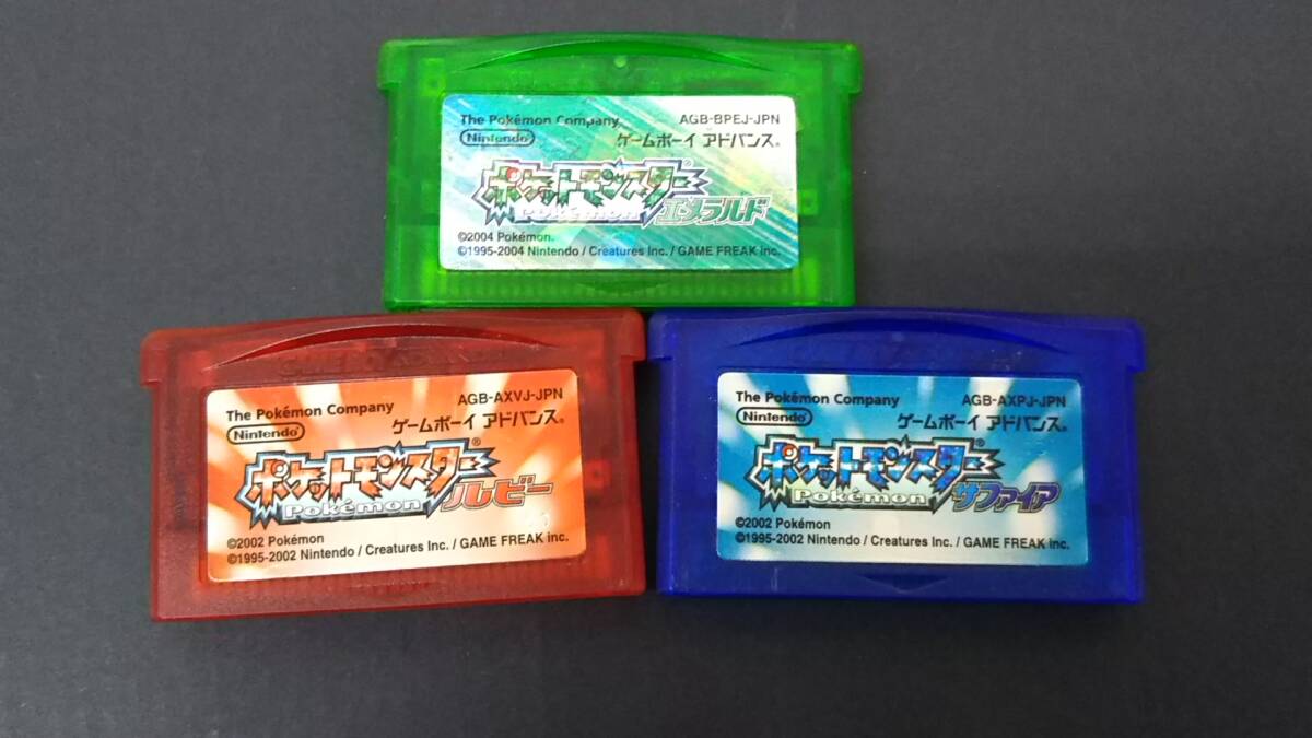 Yahoo!オークション -「ポケモンルビーサファイアエメラルド」の