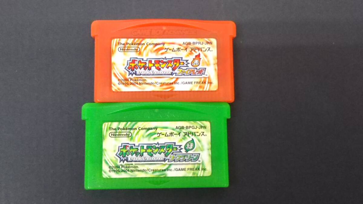 Nintendo ニンテンドー ゲームボーイアドバンス ソフト