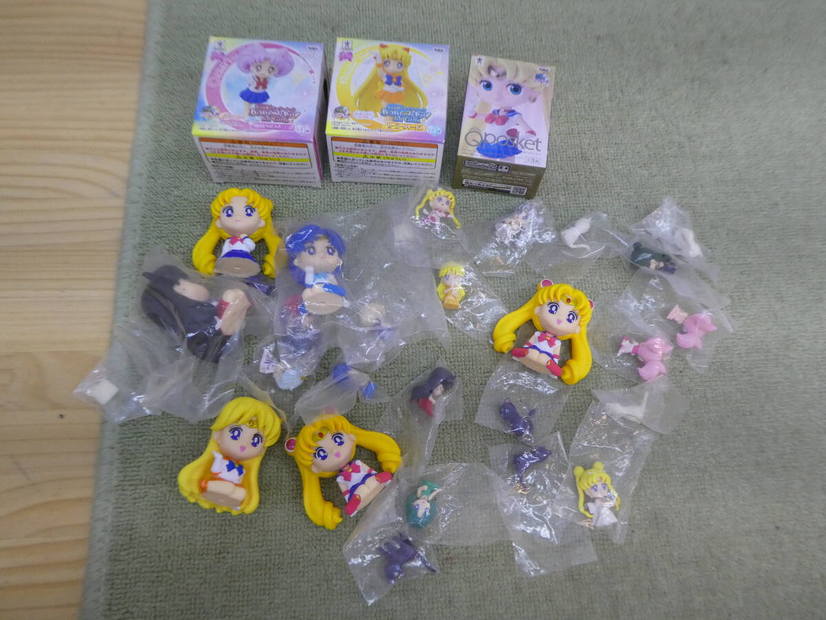 セーラームーン あつめてフィギュア コンプリート全種類 開封済 中古 セーラームーン あつめてフィギュア コンプリート全種類 開封済