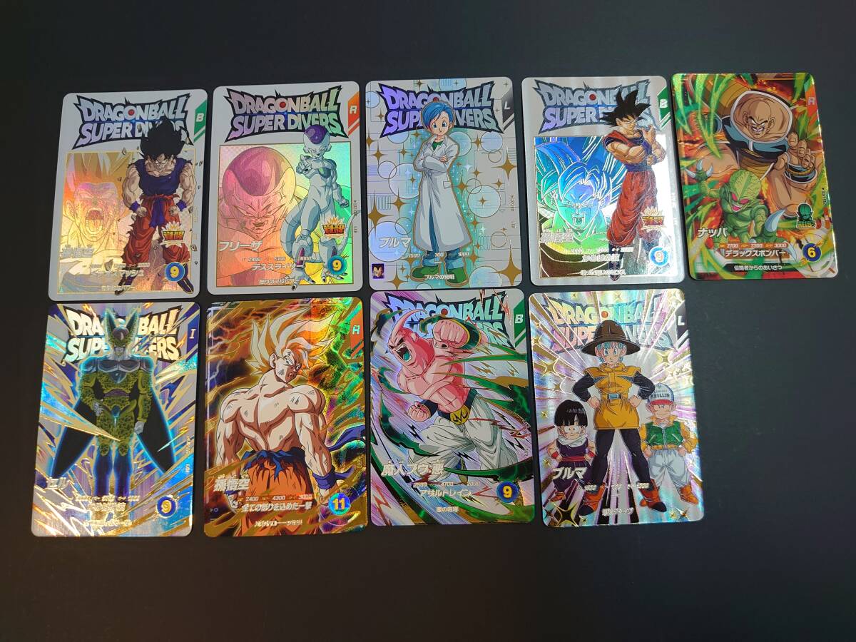 Yahoo!オークション -「ドラゴンボールスーパーダイバーズまとめ