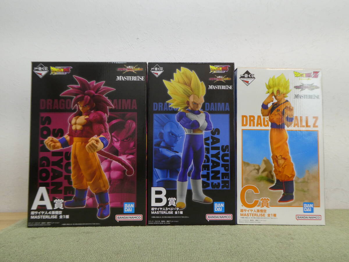 一番くじ ドラゴンボール A賞 超サイヤ人4孫悟空 フィギュア新品