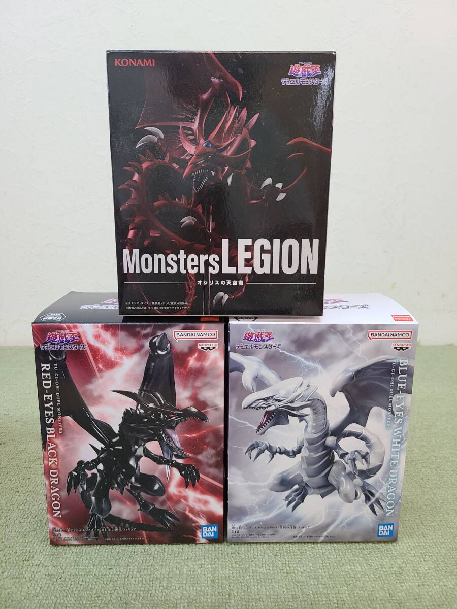新品・未開封】遊戯王 プライズフィギュア 14体 まとめ売り
