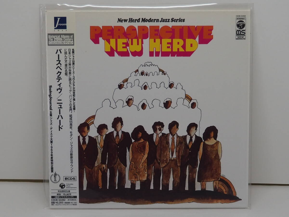 2025年最新】紙ジャケットCDのお得な商品がいっぱい見つかる