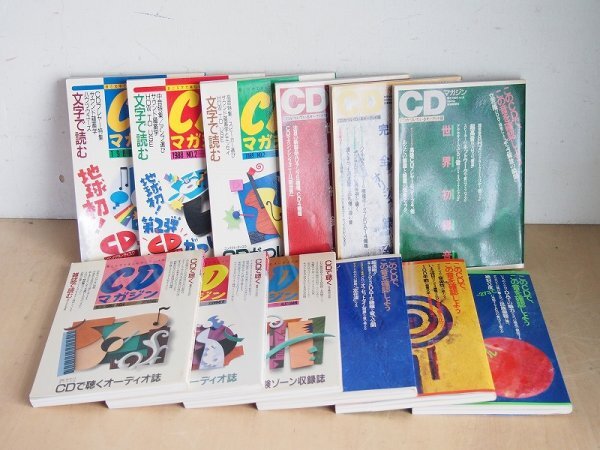 Yahoo!オークション -「?12」(CDブック) (CD)の落札相場・落札価格