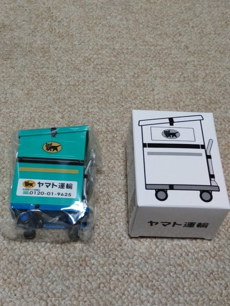 【送料無料・非売品・新品】 ヤマト運輸(クロネコヤマト)宅急便 印鑑立て(CSBOXトールタイプ)