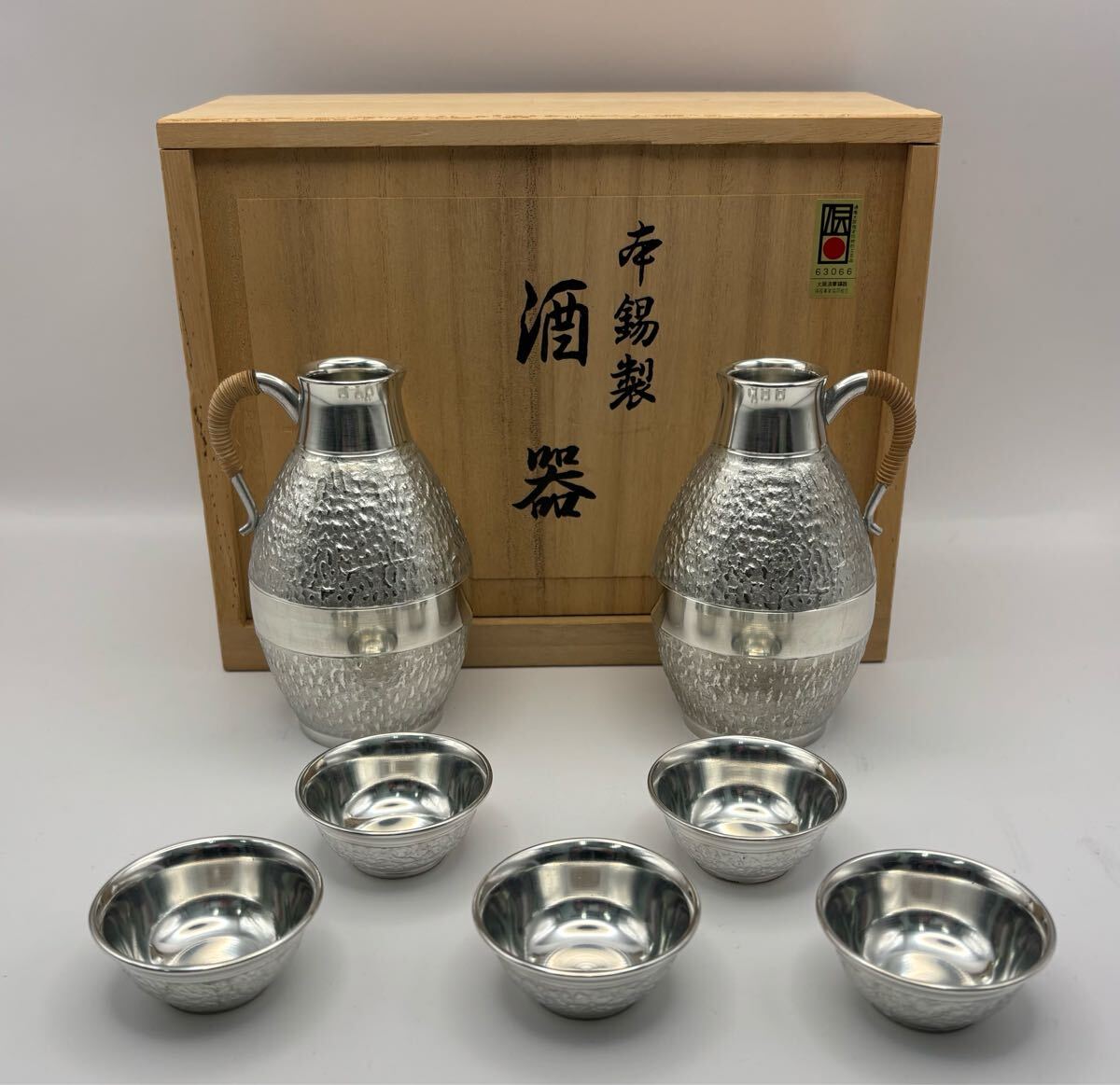 2025年最新】Yahoo!オークション -錫 徳利の中古品・新品・未