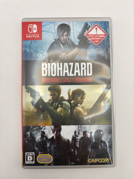 BIOHAZARD TRIPLE PACK Nintendo Switch