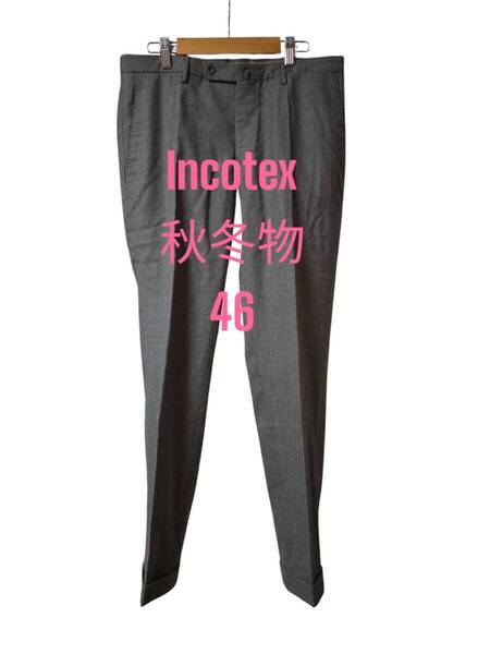 美品 INCOTEX インコテックス ウール パンツ 秋冬物 46 グレー