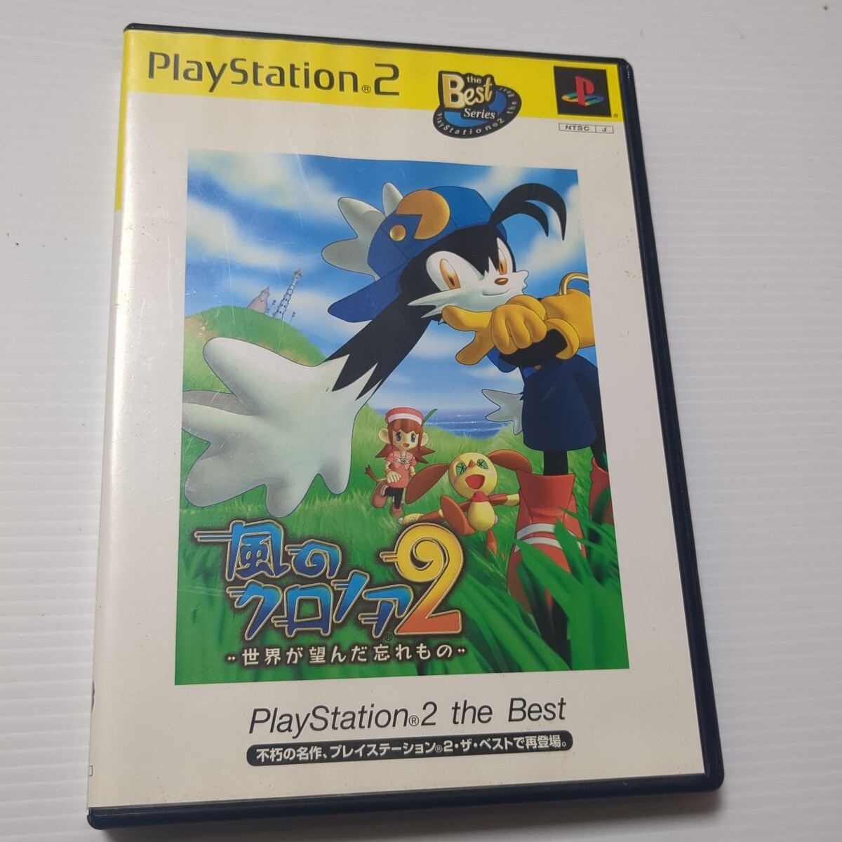 2025年最新】Yahoo!オークション -ps2 風のクロノア2の中古品