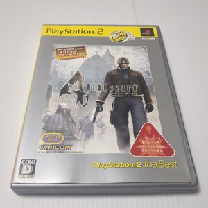 バイオハザード4 CD付き Best版 PS2 プレイステーション2 BIOHAZARD