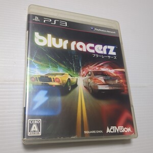 ブラーレーサーズ PS3 プレイステーション3