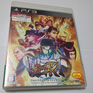ウルトラストリートファイターⅣ PS3 Ultra Street Fighter IV