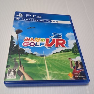 【PS4】 みんなのGOLF VR PlayStation VR専用