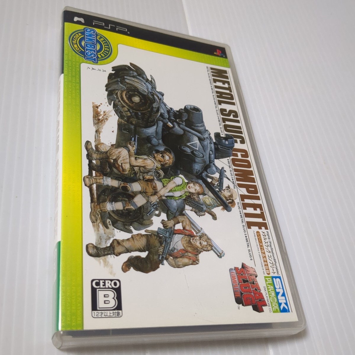 メタルスラッグ コンプリート PSP METAL SLUG COMPLETE｜Yahoo
