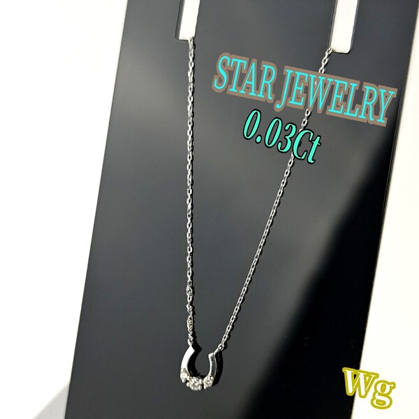 STAR JEWELRY ネックレス