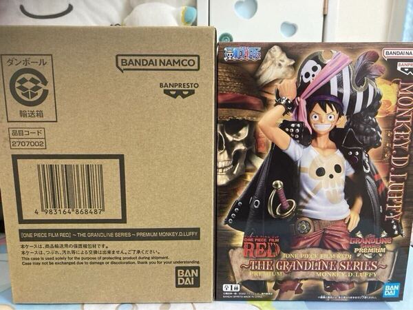 ワンピース フィルムレッド the grandline series premium monkey.d.luffy プレミアム ルフィ 箱