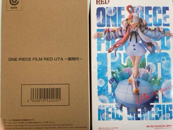ワンピース ONE PIECE FILM RED ウタ箱