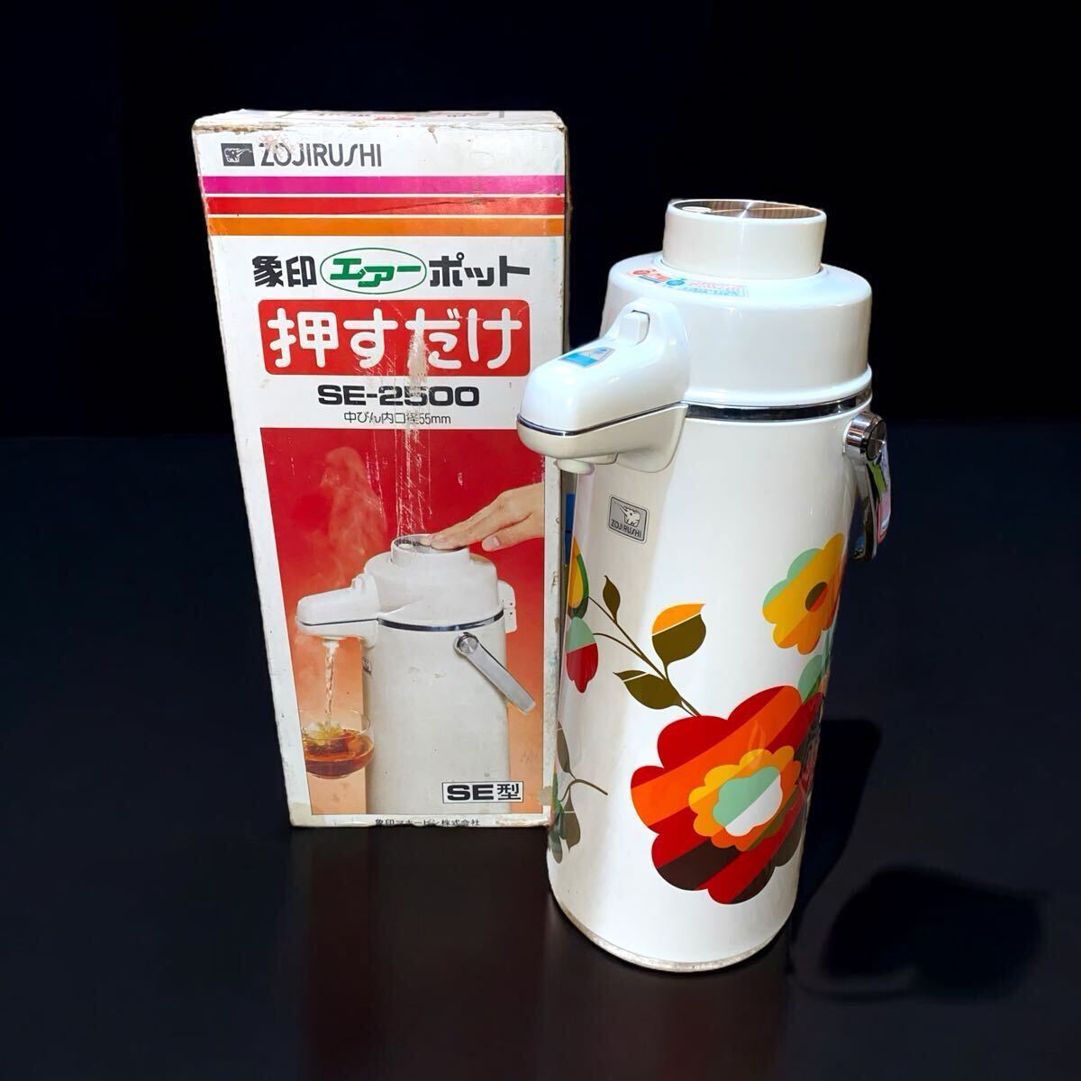 2025年最新】Yahoo!オークション -象印 ポット レトロの中古品