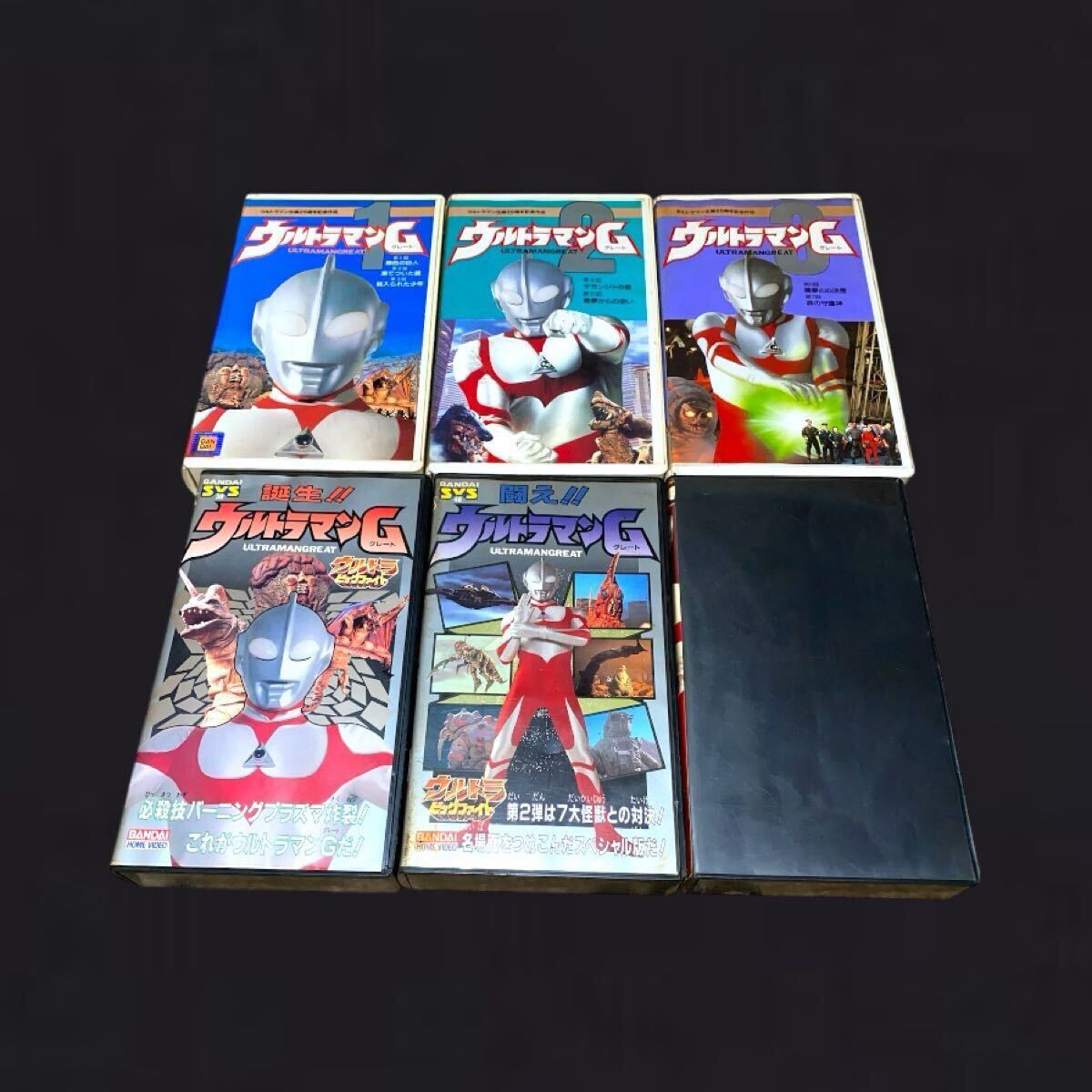 福袋セール 2025年最新】Yahoo!オークション [vhs](ビデオ -ウルトラマン アニメ