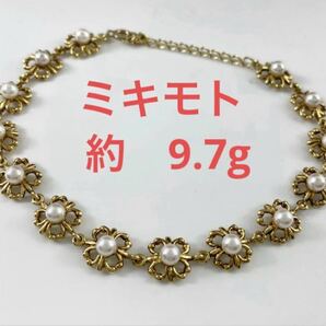 ミキモト パール デザインブレスレット イエローゴールド ブレスレット K18