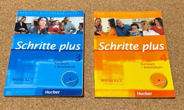 送料無料!ドイツ語 教科書 資格試験 参考書 ステッププラス コースブック+ワークブック Schritte plus3・4 ヒューバー