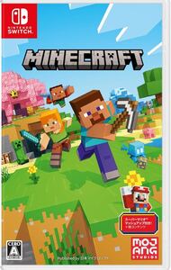 Minecraft Nintendo Switch版