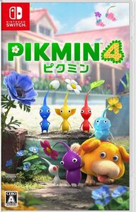 ピクミン 4