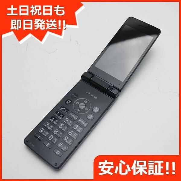 『ランクB』ドコモ AQUOS ケータイSH-02L ブラック 本体 Simロック解除済み