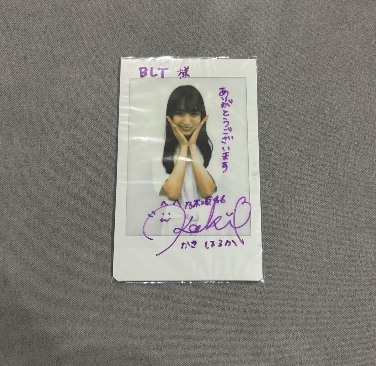 2025年最新】Yahoo!オークション -乃木坂 チェキの中古品・新品