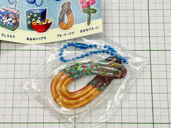 アクリルキーホルダーコレクション ブルードーナツ HOHOEMI ガチャ