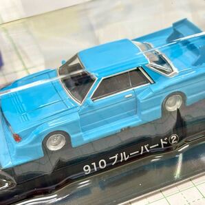1/64 KY910 ブルーバード グラチャンコレクション ベスト3 Best3 アオシマ 街道レーサー スーパーシルエット 日産 ニッサン NISSAN