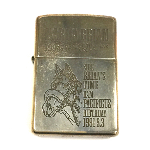 【１着でも送料無料】 Yahoo!オークション ナリタブライアン」の落札相場 -「zippo コレクション