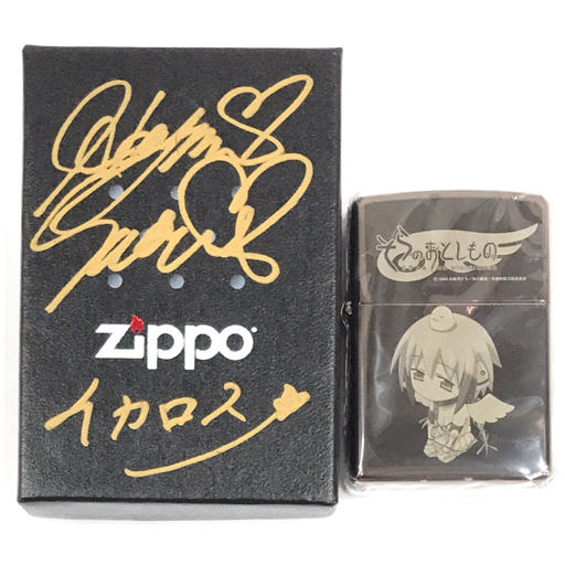 そらのおとしもの イカロス サインカード 箔押し SO037-SR