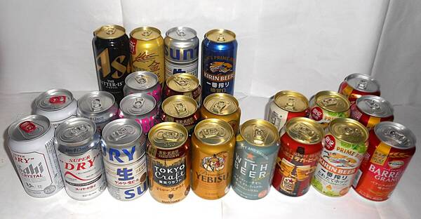 アサヒビール・サントリー・サッポロビール・キリンビール 生ビール他 350ml 20缶 500ml 4缶