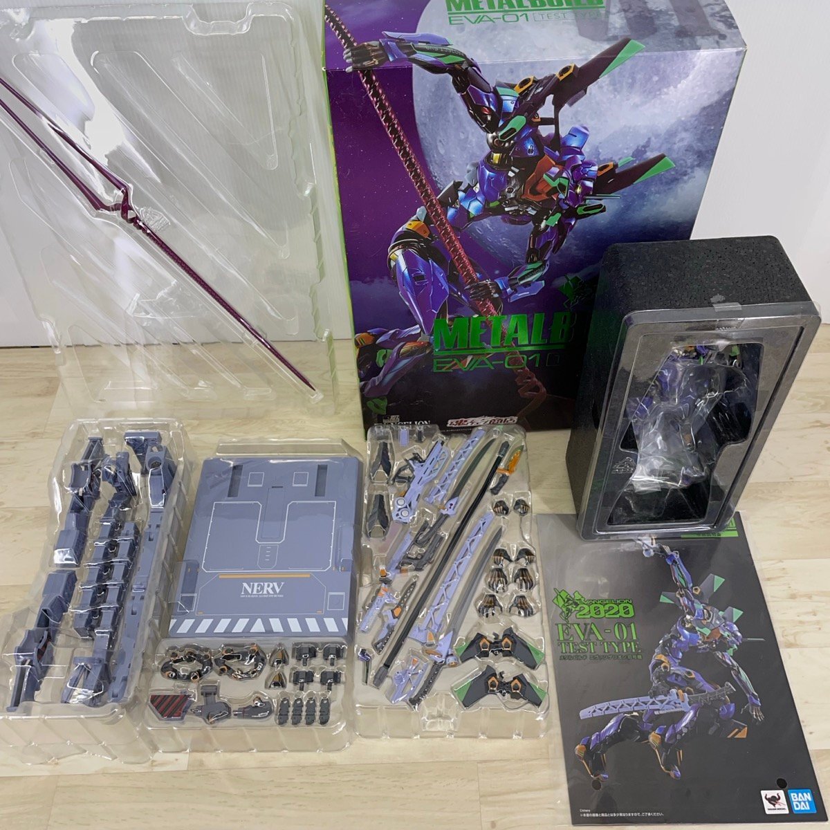 Amazon.com: TAMASHII NATIONS Bandai Metal Build Eva-01 Test