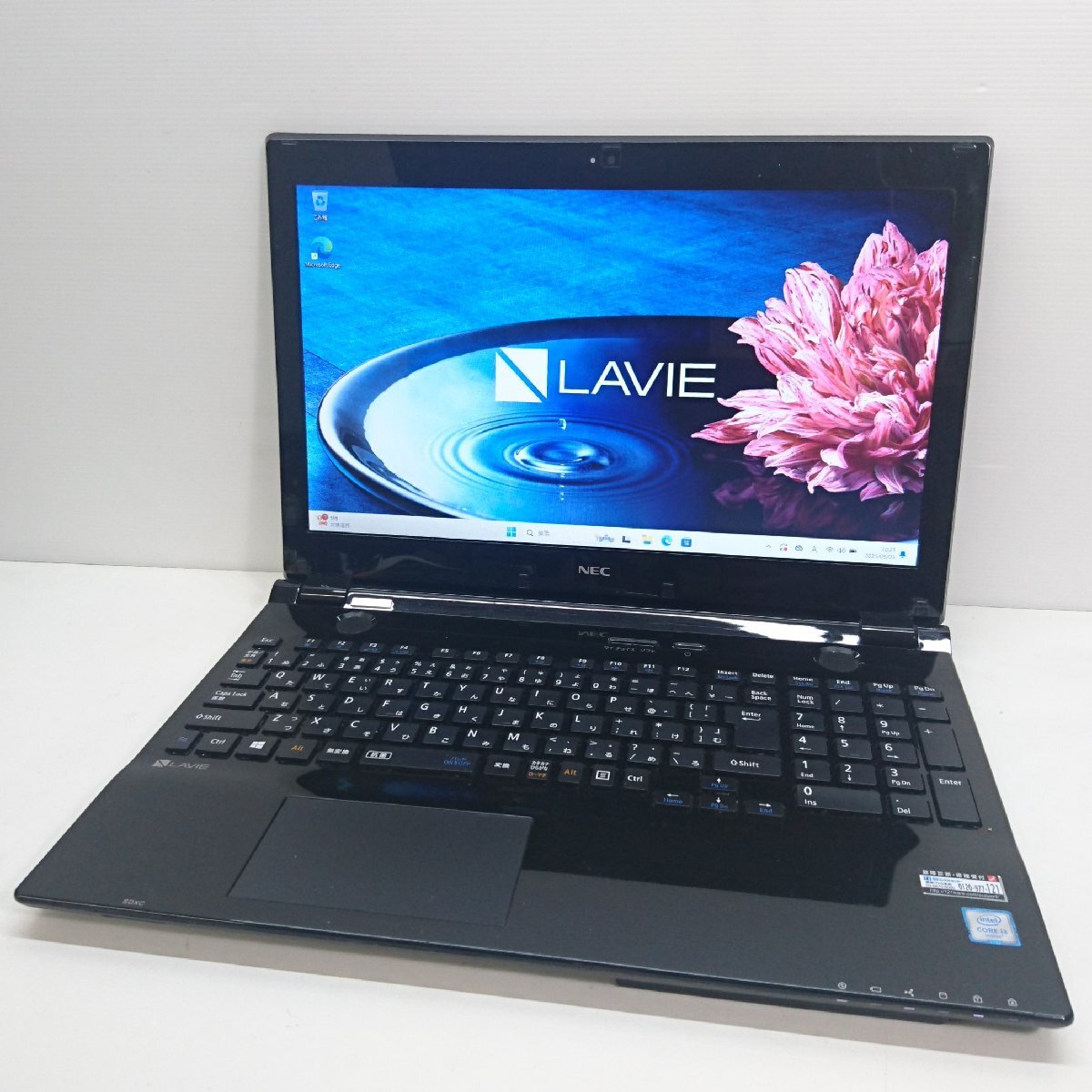 2025年最新】Yahoo!オークション -lavie ns350 windowsの中古品