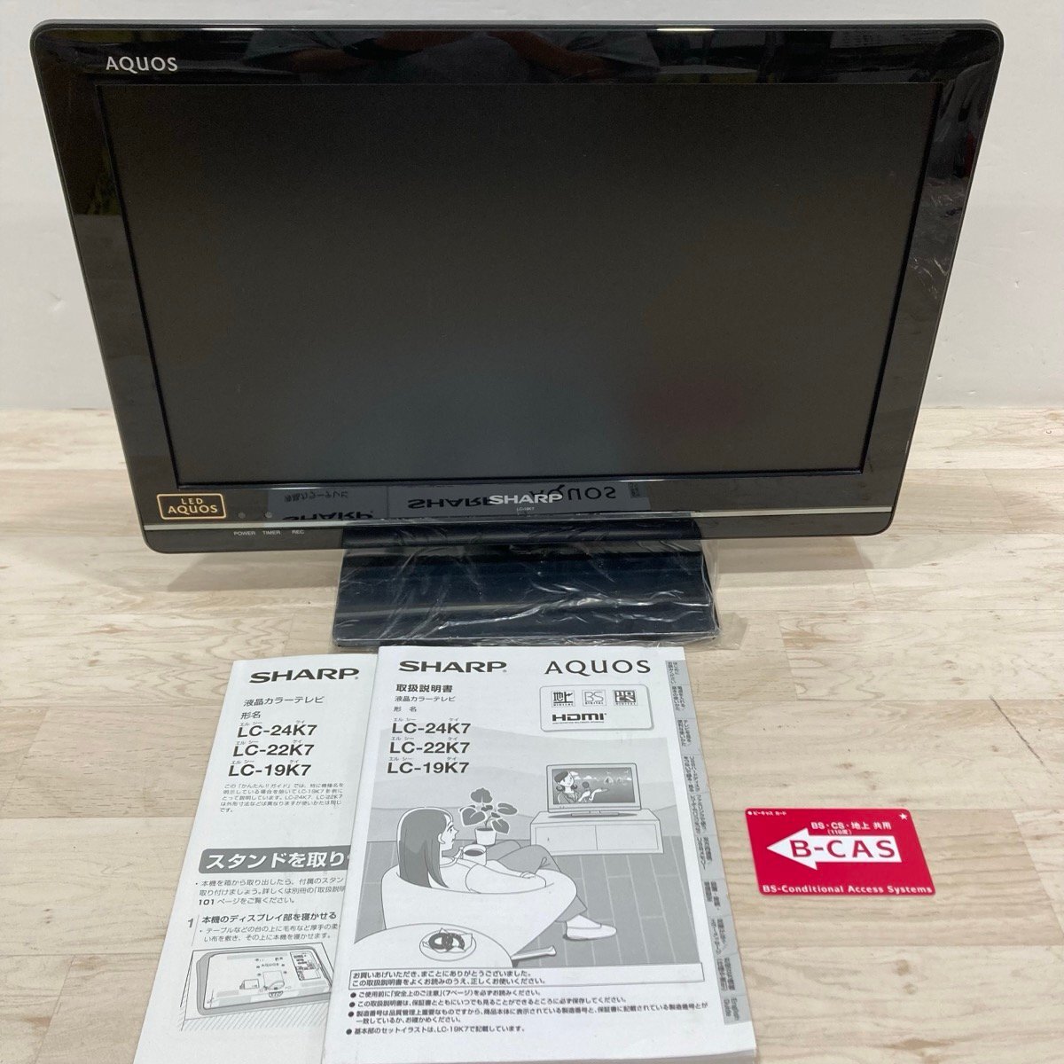 2025年最新】Yahoo!オークション -aquos lc-19k7(テレビ)の中古
