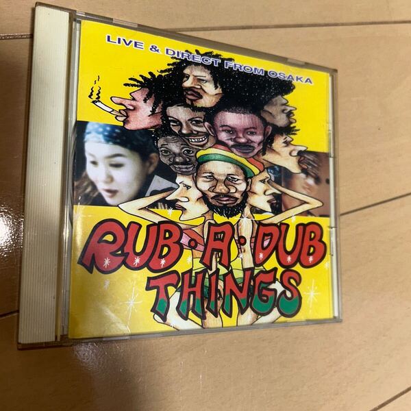 pushim ng head rub a dub things レゲエ 激レア CD