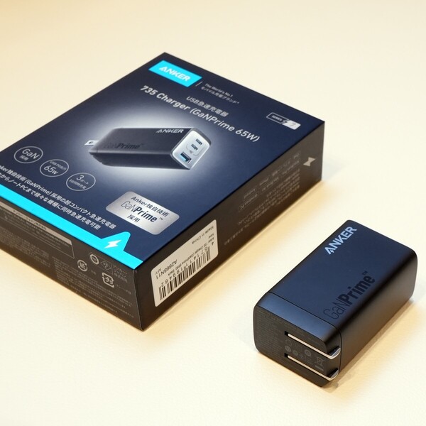 Anker 735 Charger GaNPrime 65W A2668N11 (ブラック)